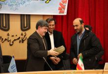 گزارش تصویری بازدید مدیران آموزش و پرورش شاهرود از دانشگاه صنعتی شاهرود